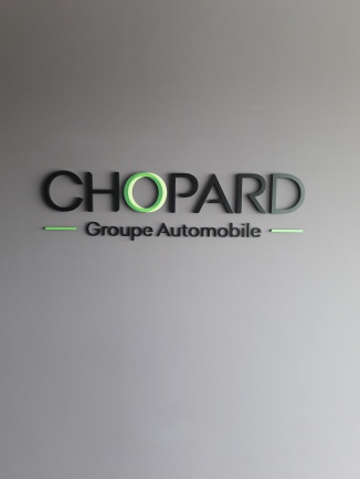 LOGO INTERIEUR CHOPARD